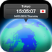 Ariori World Clock